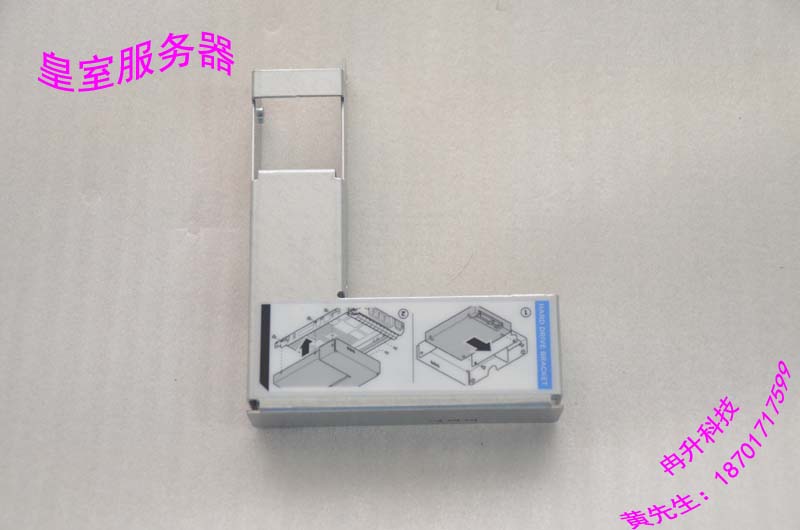 DELL 2 5 inch to 3 5 inch adapter HP Huawei SATA fixed disk SSD hard disk adapter box 9W8C4