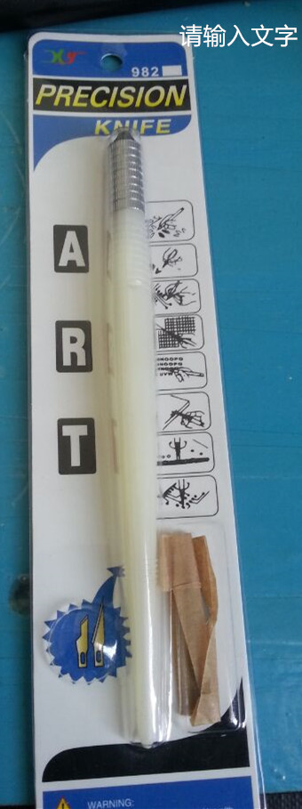 QC - Handle PCB Circuit Board Repair Handle Pen Rubber Handle Aluminum Handle 982