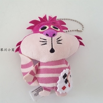 cute cat embroidery alice bag hanging