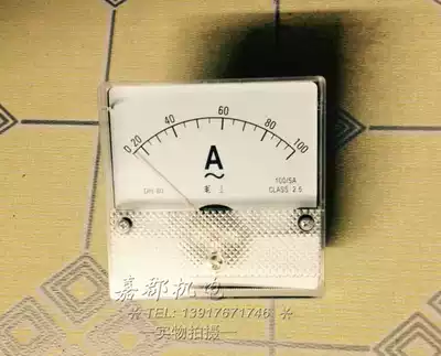 Pointer type AC current meter XY BP DH-80 0-100A 100 5A Shape 80*80mm Drilling 64mm