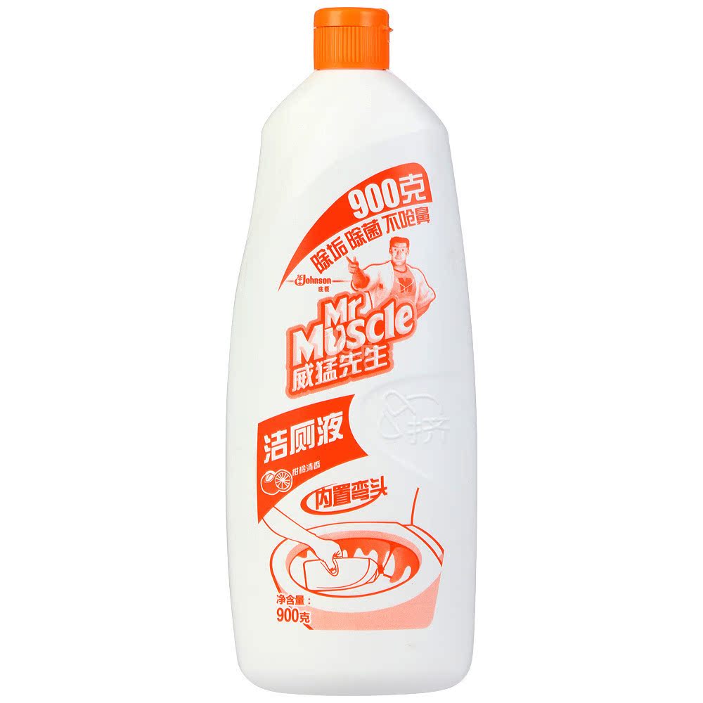 威猛先生洁厕液洁厕剂清洁液厕所清洁900g 去污洁净柑橘清香1号店