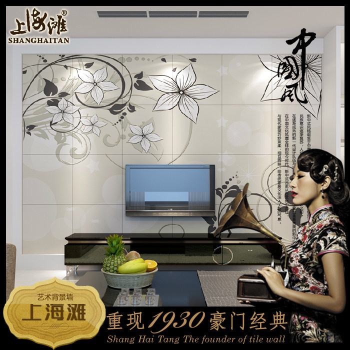 �Ϻ�̲ŷʽ�ִ���Լ��ש