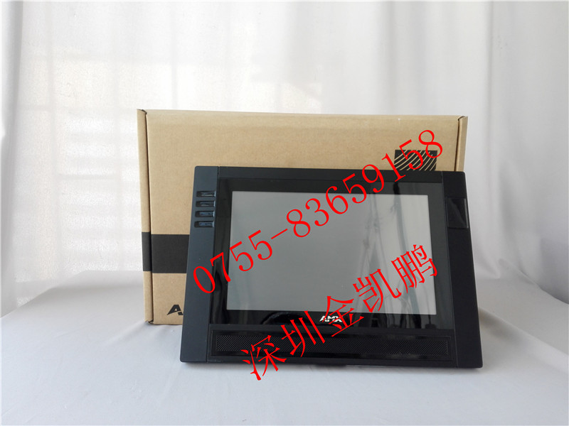 AMX MVP-9000i touch screen 9 inch medium control NX3200 wireless touch screen control screen programming design service *