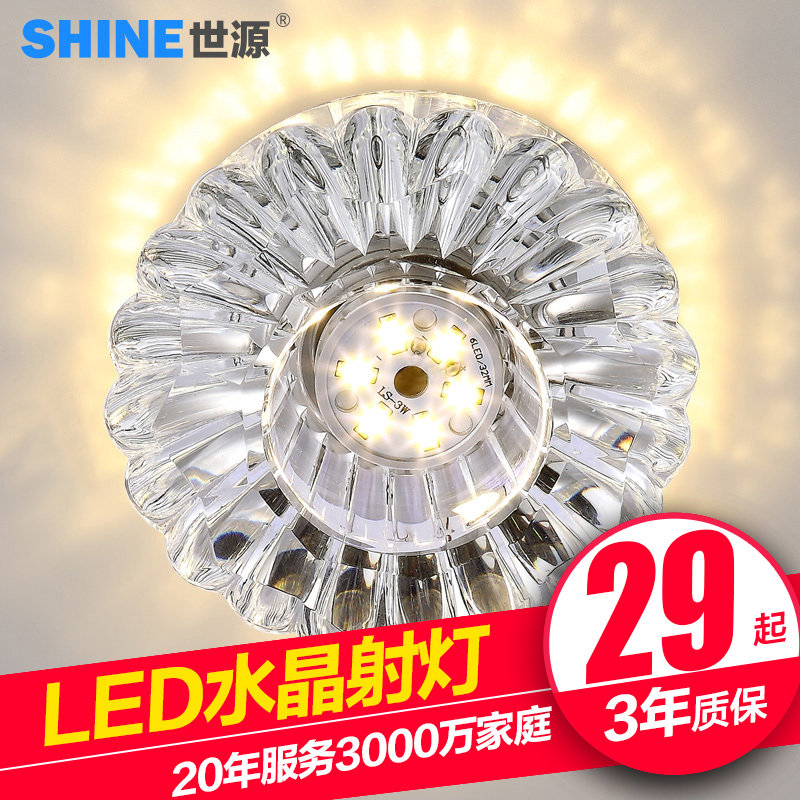 ��Դ�ִ���ԼLED�ƾ�CL9095-A