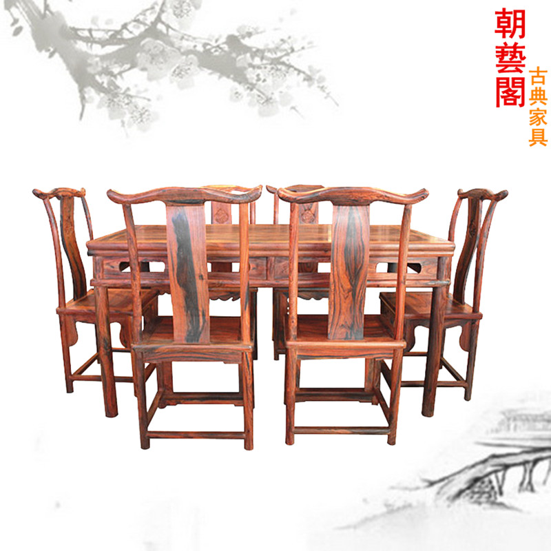 ���ո��ľ�Ҿߴ����֦��̨cyg-872