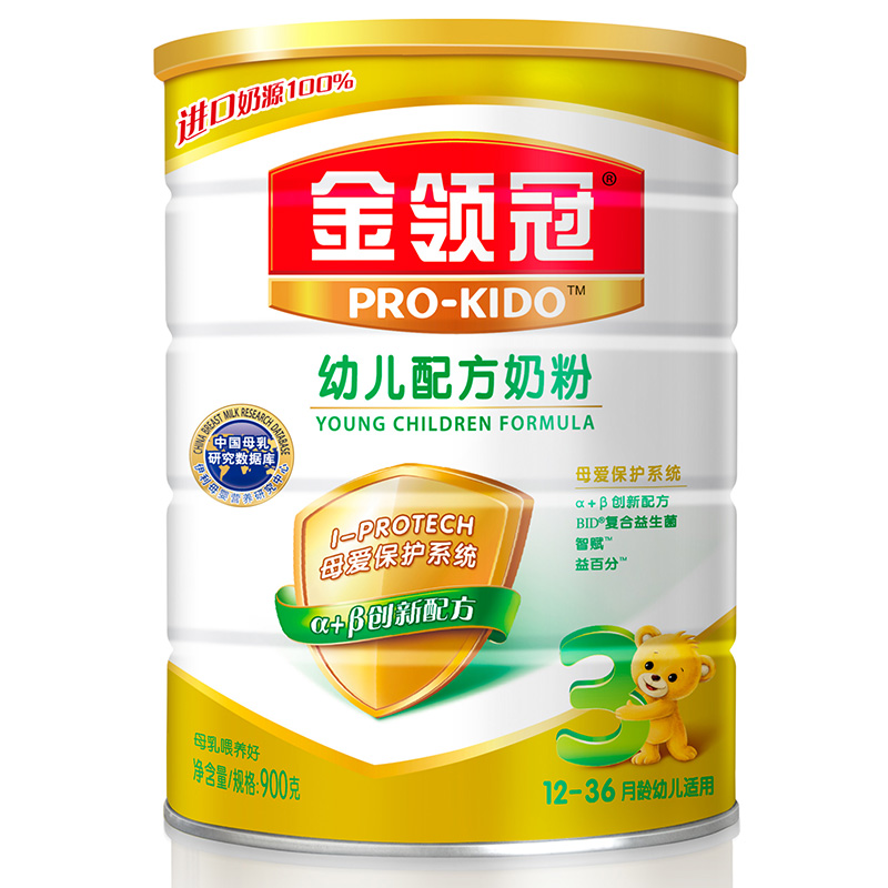 【苏宁易购】伊利奶粉3段900g 伊利金领冠幼儿配方牛奶粉 罐装