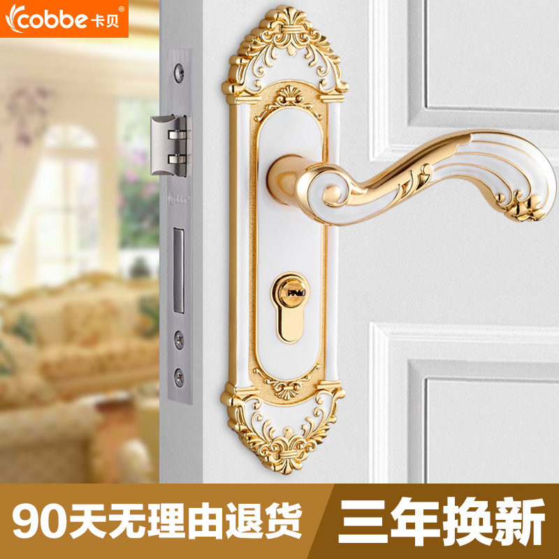 ��������CX50-7723