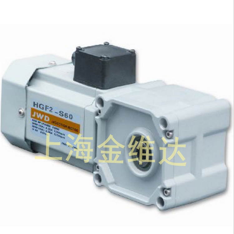 JWD Jinvida HG straight cross shaft gear motor 60W