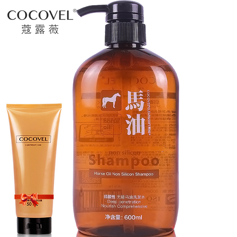 COCOVEL马油洗发水 控油去屑滋养修复 弱酸性无硅油洗发水600ml