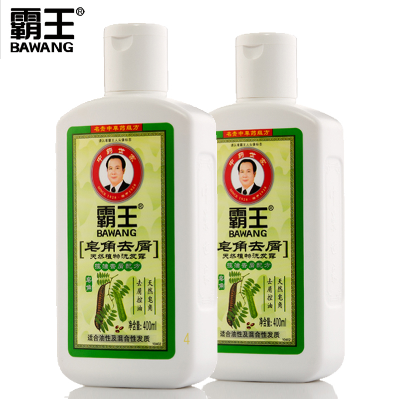 霸王皂角去屑天然植物洗发露400ml *2控油 去头屑清爽头皮