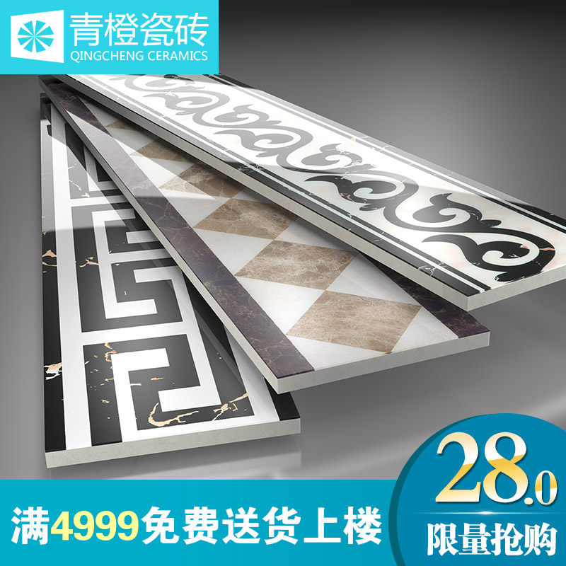 ��ȴ�ש΢��ʯ��ש