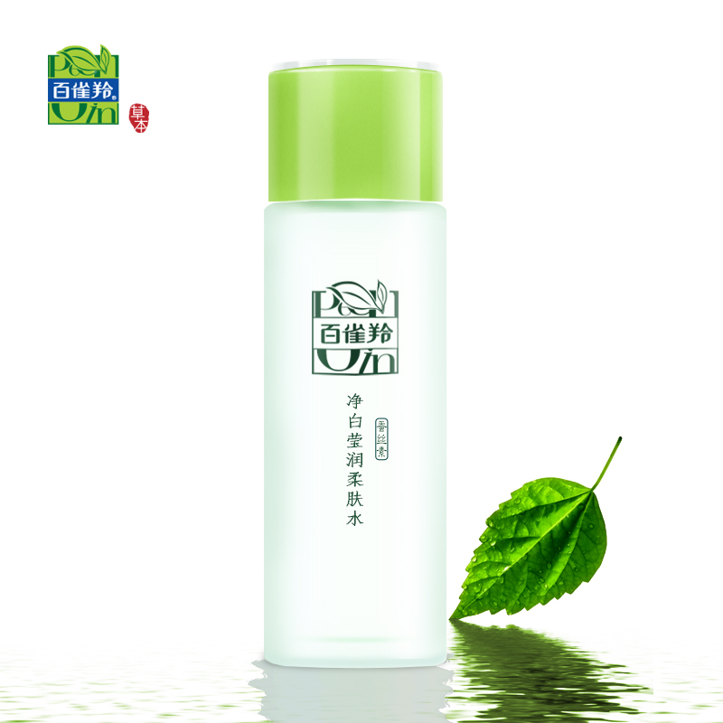 百雀羚化妆水 草本净白莹润柔肤水100ml 保湿补水控油 爽肤水正品