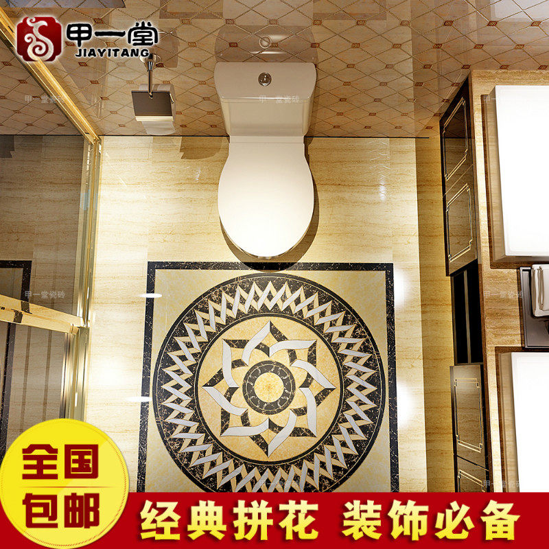 ��һ�ü�Լ��שPT14