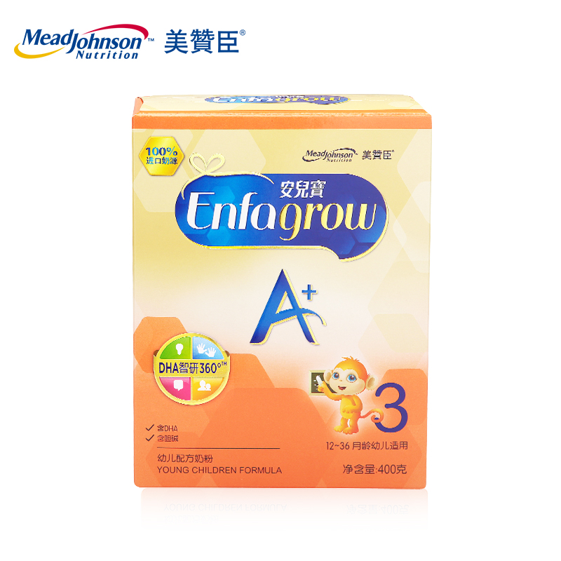 美赞臣 新品 3段 400g安儿宝A+幼儿配方奶粉1-3岁