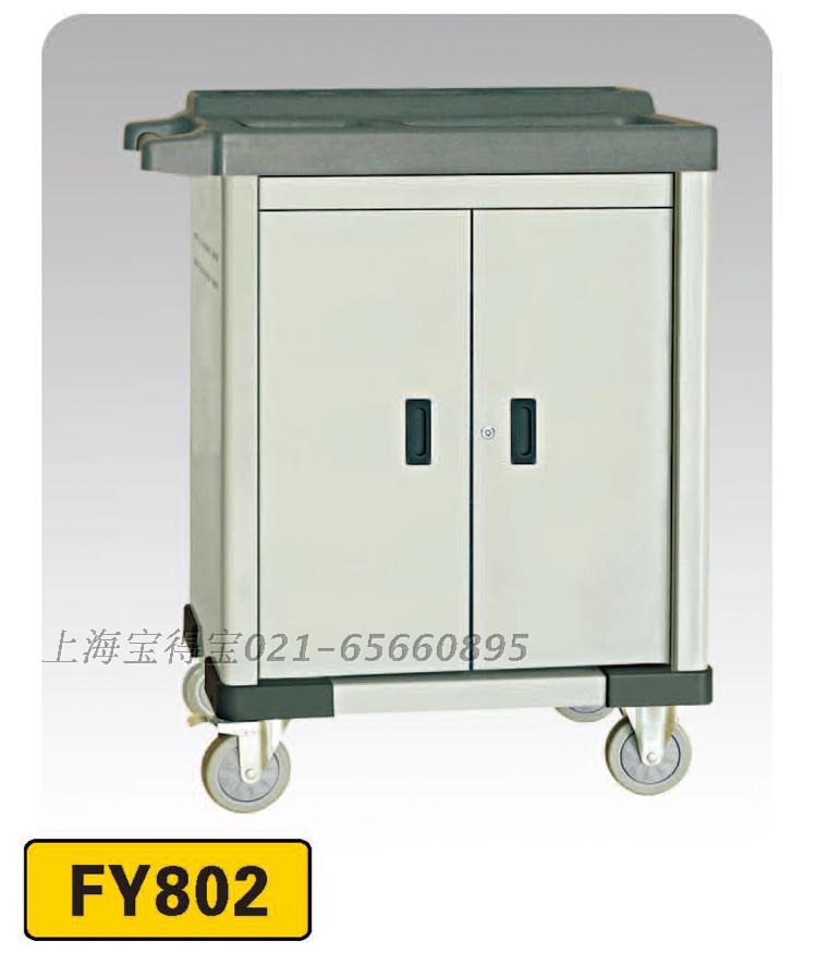 Factory direct selling Flying Eagle Mobile Toolbox 3-story FY802 Toolcabinet 800*485*1020mm Cart