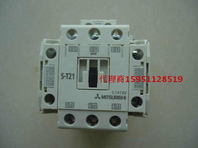 Brand new original installed Mitsubishi AC contactor S-T21 (substitutable for S-N21 S-V25)