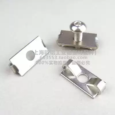 European standard elastic fastener 20 30 40 45 series M6M8M12 screw buckle aluminum extrusion material built-in connection assembly
