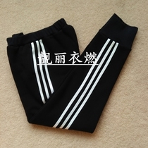 Spring summer and autumn new college style school clothes pants primary and secondary school students male and female neutral school pants trousers White three bar sports pants