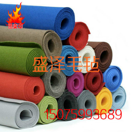 Color Back Glue Felt Industrial Blend Felt Table Cloth Cushion Camera Photography Background Cloth Bedroom Wall Felt 1-5mm