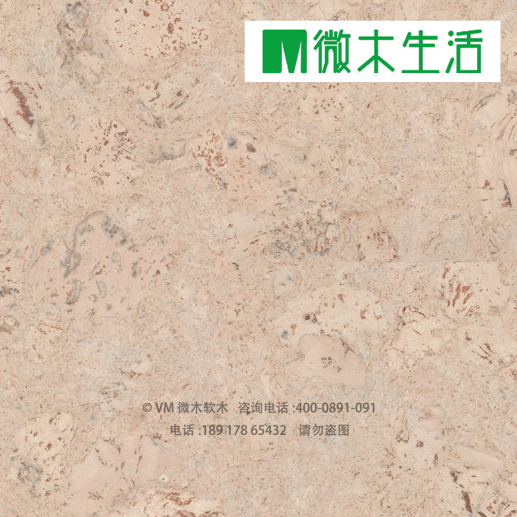 Nature flooring Portugal original packaging imported Gano adhesive cork flooring with antibacterial technology 90116