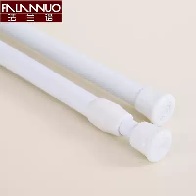 Flano installation-free shower curtain rod Punch-free telescopic rod Clothes drying rod Door curtain rod Bathroom curtain rod Bath rod telescopic rod