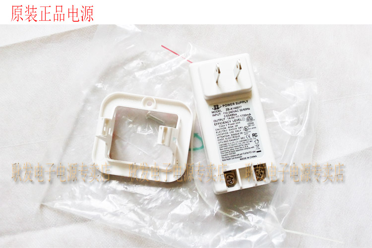 Original fit ZB-A140017 14 0V1700MA 14V1 7A power supply adapter