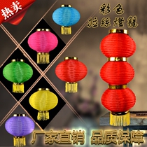 Color silk cloth round lantern hanging Japanese Korean outdoor decoration customized advertising print red yellow and blue powder purple string lantern