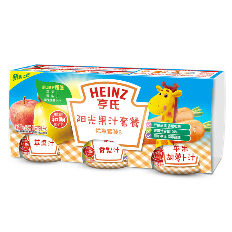 亨氏 Heinz阳光果汁套餐（优惠套装B)118ml*3