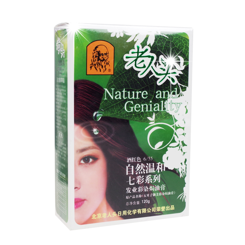 老人头五贝子 植物染发剂 120g北京老人头天然五贝子染发膏染发霜