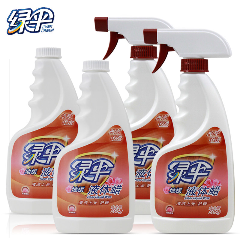 ��ɡʵľ���ϵذ�Һ����