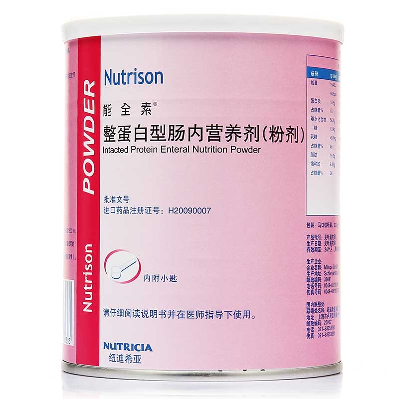 能全素 整蛋白型肠内营养剂 320g/盒