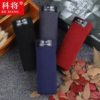 Chi nhánh sẽ là 4 hộp quà tặng nam đồ lót nam võ sĩ thanh niên thể thao kích thước lớn boxer quần nam của người đàn ông thở của đồ lót do lot