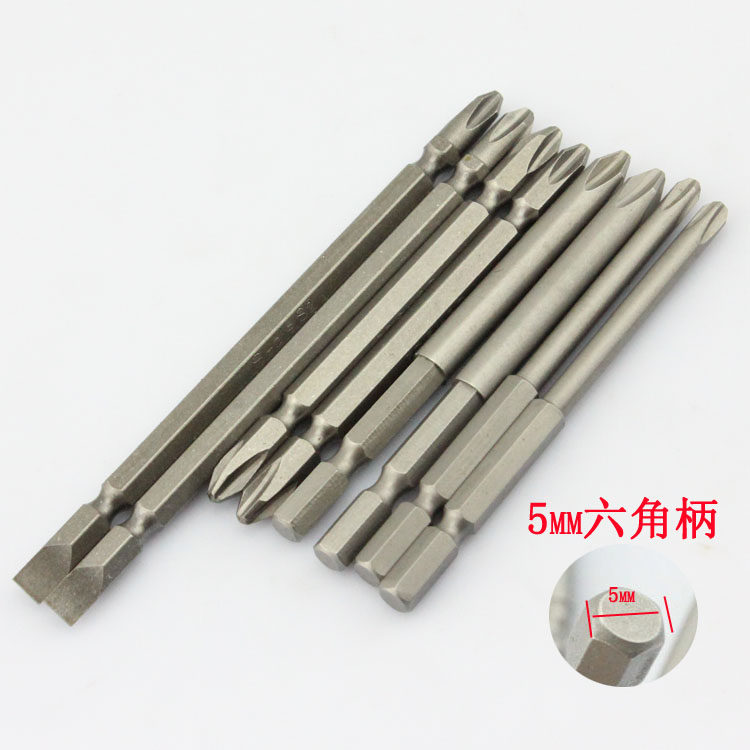 Imported S2 material opposite side 5mm shank hexagonal batch hexagonal handle 5mm nozzle SH5 wind batch screwdriver driver