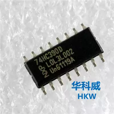 Counter divider Decimal 74HC390D 74HC390 Patch