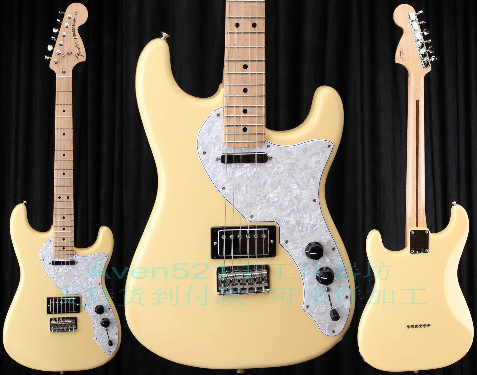 Customer customer Fenders Pawn Shop 70s Stratocaster electric guitar