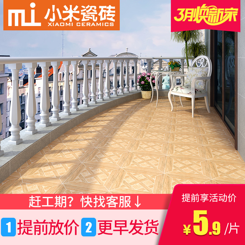 С�״�ש��שS3351