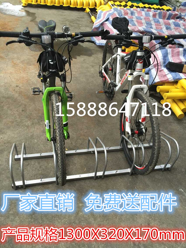 Bicycle parking lock Bicycle parking space Bicycle lock frame Electric vehicle lock frame Electric vehicle lock