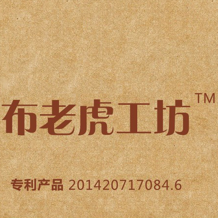 Product cloth Tiger workshop Quality cast brand wholesale special
