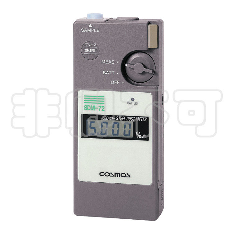 Iron powder detection in Japan's new Universe SDM-72 Lubricant Iron Powder Dense-meter Lubricant Oil 