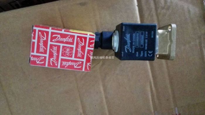Red Five Rings Bolt-type air compressor solenoid valve Danfoss solenoid valve screw-type air compressor loading solenoid valve