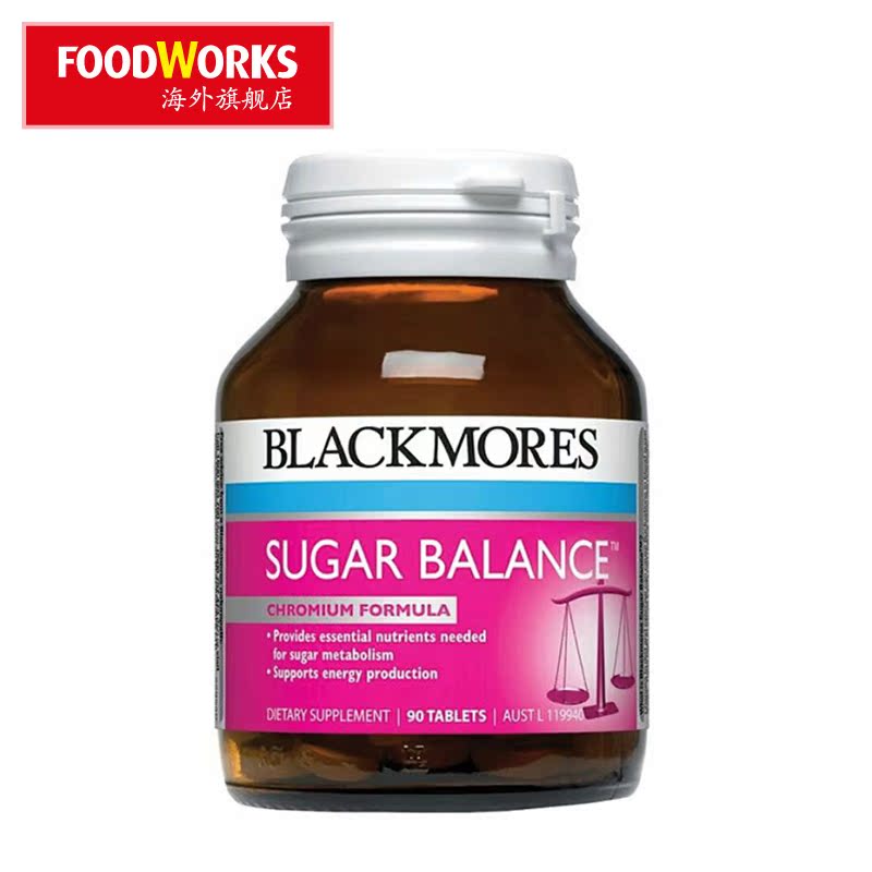 澳洲进口Blackmores澳佳宝原装血糖平衡片控制缓解降血糖90粒/瓶