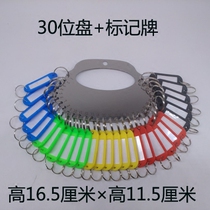 Padded Stainless Steel Keypad Key Ring 1 5mm Keypad With Marker Plate Sortable Manage Keys