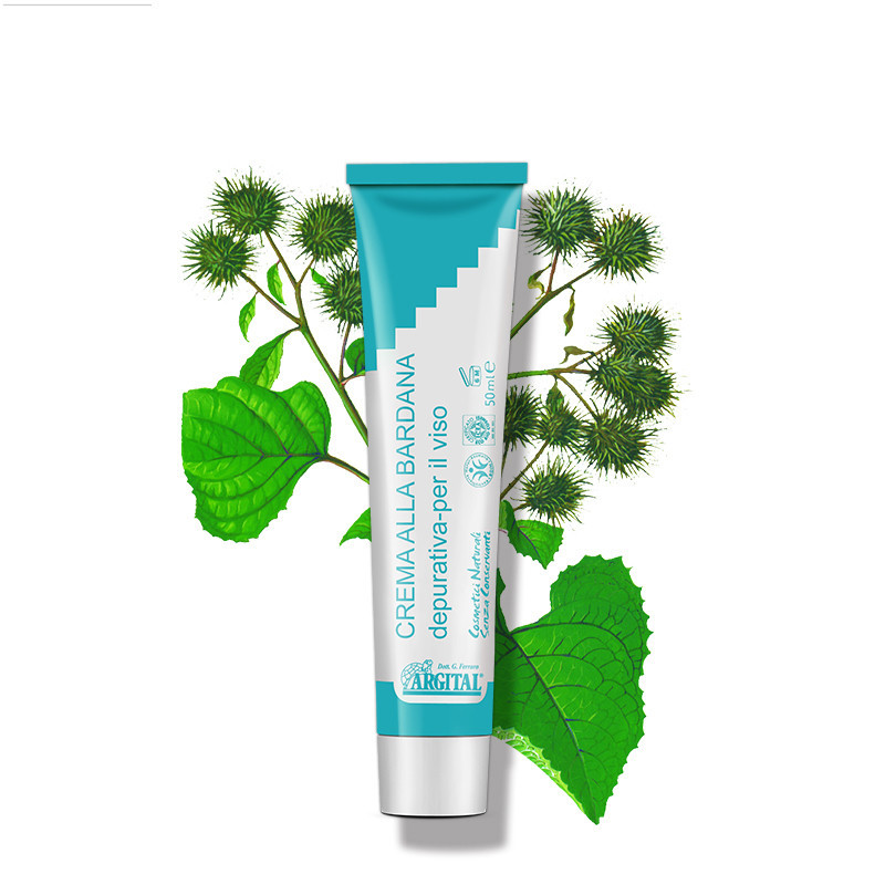 意大利Argital雅琪朵牛蒡霜50ml 去粉刺保湿面霜 有机驱蚊霜