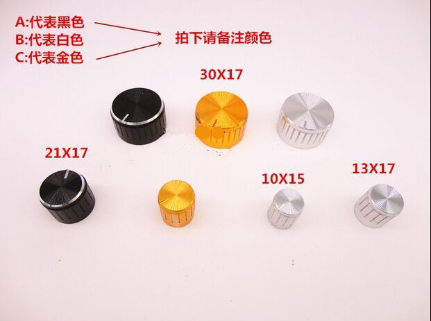 Aluminum alloy knob Potentiometer adjusts power letting cap 30*17 Black white gold flower shaft