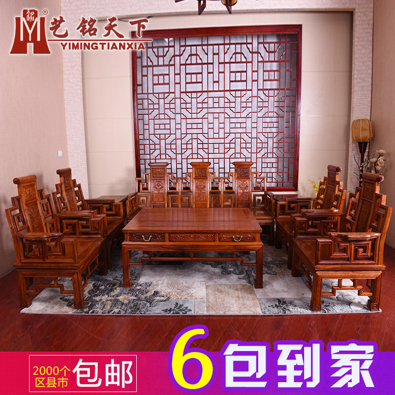 ����������黨��ľ����ɳ��SF-63105