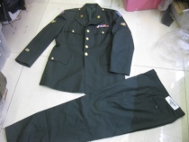 Costume militaire vintage avec fruits moisis vert 44R 9 nouveau système de faux fruits moisis pénalité à trois