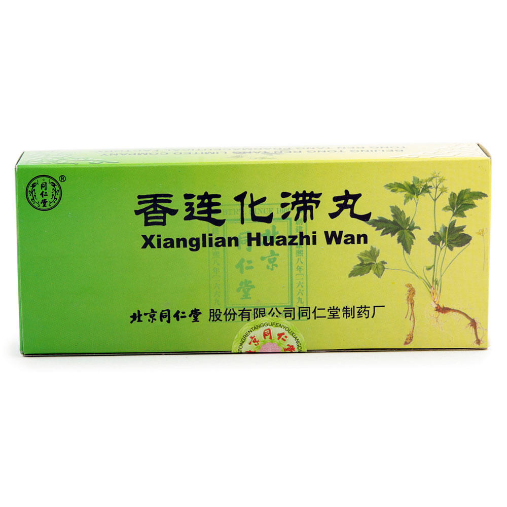 同仁堂 香连化滞丸 6g*10丸/盒