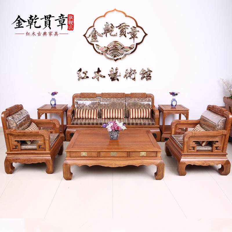 ��Ǭ���º�ľ�Ҿ߷��޻���ľɳ��JQGZ101-JU