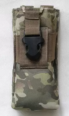 Molle long walkie-talkie bag tactical vest pendant bag sundry radio bag