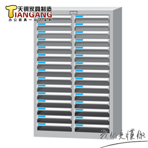 tanko day steel B4G A4G-230 three-ten draw file case file bill cabinet file finishing cabinet dossier